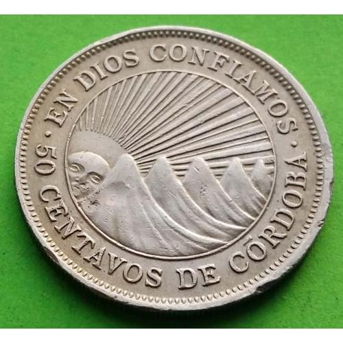 Редкий номинал - Никарагуа 50 сентаво 1974 г.