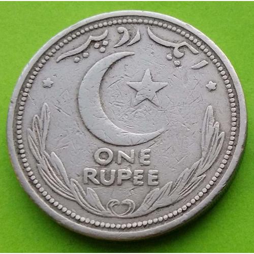 Редкий номинал - Пакистан 1 рупия 1949 г.