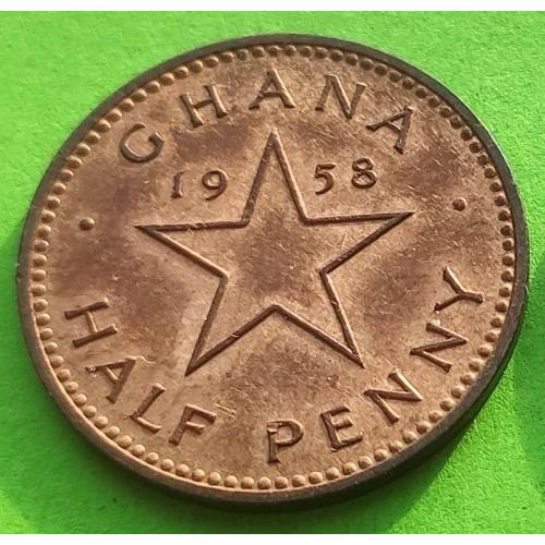 Редкий номинал - Портретная Гана 1/2 пенни 1958 г. 