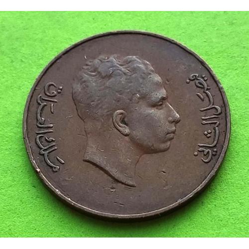 Редкий портрет - Ирак 1 филс 1953 г.