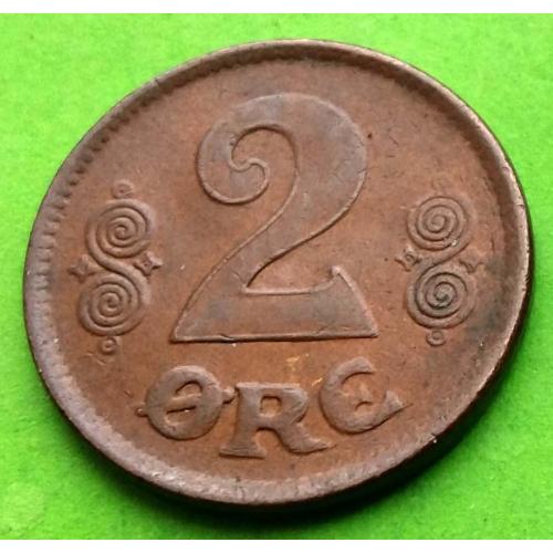 Редкий тип монеты - Дания 2 эре 1920 г.