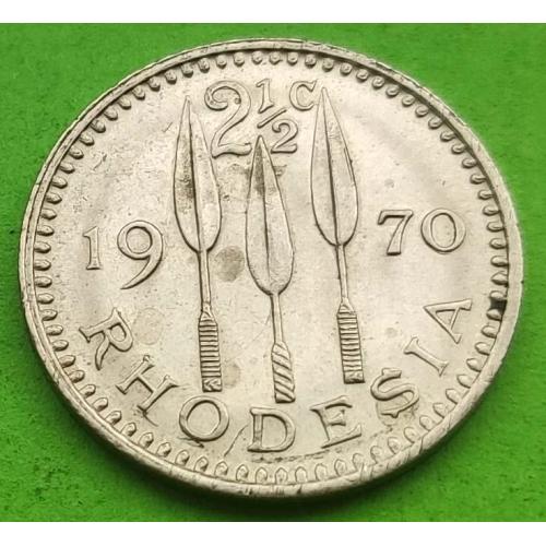 Родезия 2 и 1/2 цента 1970 г.
