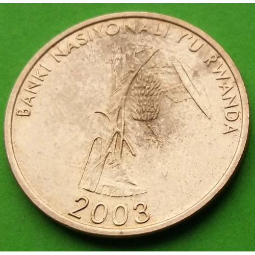 Руанда 10 франков 2003 г.