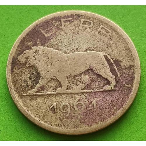 Руанда-Бурунди 1 франк 1961 г. - тертая, зато гарантировано подлинник!