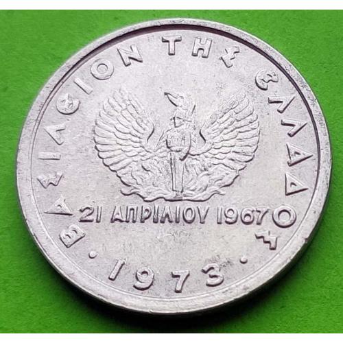 С солдатом на гербе - Греция 10 лепт 1973 г. (Черные полковники)