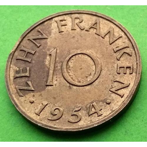 Саар - Саарленд 10 франков 1954 г.