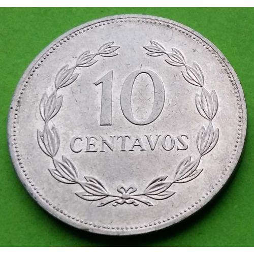 Сальвадор 10 сентаво 1987 г. (тип монеты 1987 и 1999 гг.)