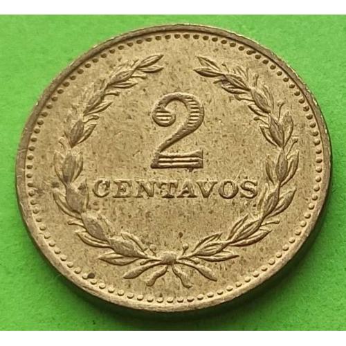 Сальвадор 2 сентаво 1974 г. 