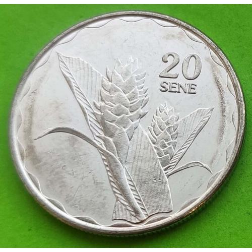 Самоа 20 сене 2011 г.