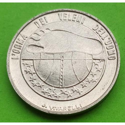 Сан-Марино 10 лир 1977 г. - нечастый номинал