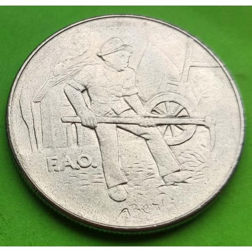 Сан-Марино 100 лир 1975 г.