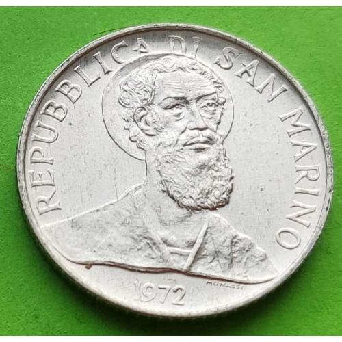 Сан-Марино 2 лиры 1972 г.