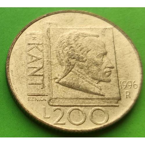Сан-Марино 200 лир 1996 г.