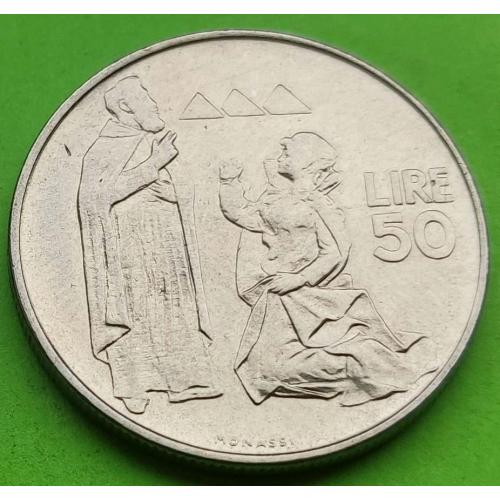 Сан-Марино 50 лир 1972 г.