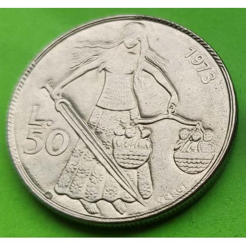 Сан-Марино 50 лир 1973 г.