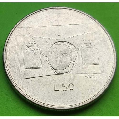 Сан-Марино 50 лир 1973 г.