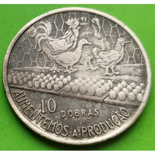 Сан-Томе и Принсипи 10 добра 1977 г.