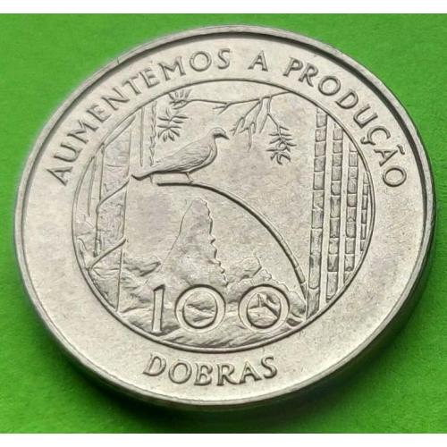 Сан-Томе и Принсипи 100 добрас 1997 г.
