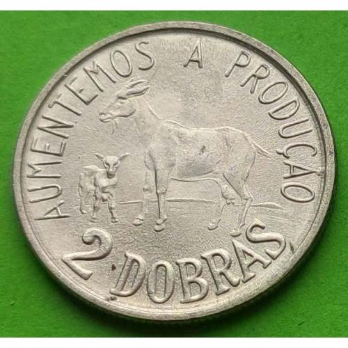 Сан-Томе и Принсипи 2 добра 1977 г.