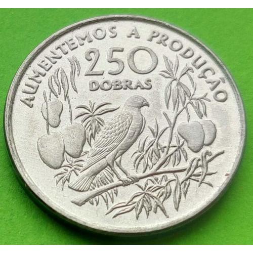 Сан-Томе и Принсипи 250 добрас 1997 г.