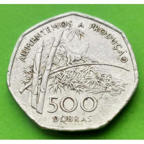 Сан-Томе и Принсипи 500 добрас 1997 г.