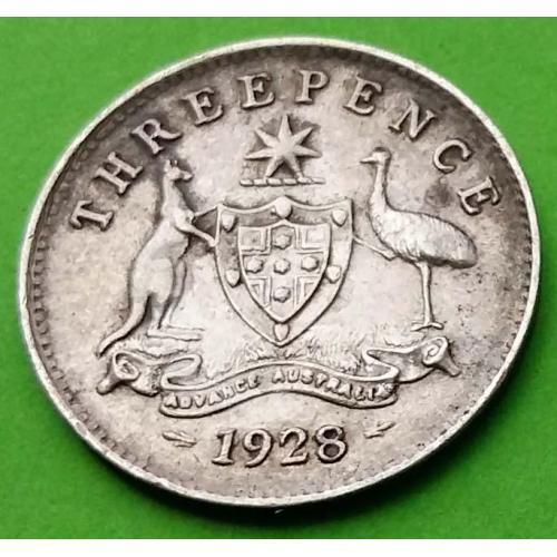 Серебро - Австралия 3 пенса (Георг V) - очень приличное состояние, хорошо видно корону и все регалии