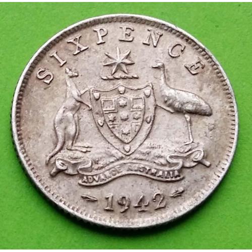Серебро - Австралия 6 пенсов 1942 г. (Георг VI) - отличное состояние