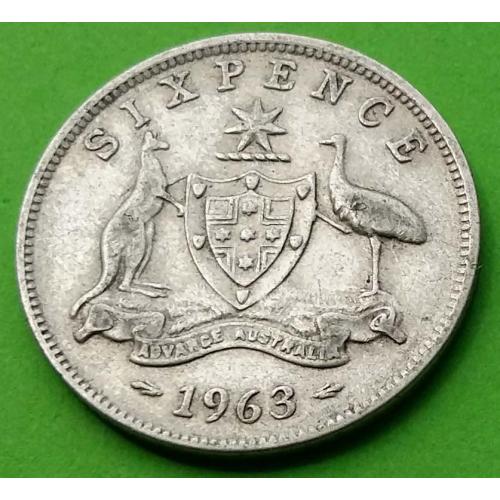 Серебро - Австралия 6 пенсов 1963 г. (Елизавета II)