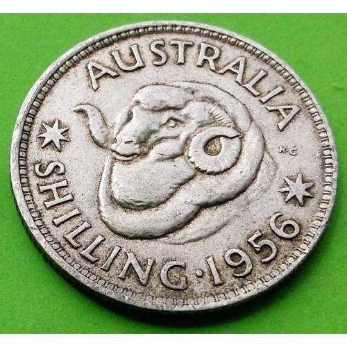 Серебро - Австралия шиллинг 1956 г. (Елизавета II) - видно листики на веночке
