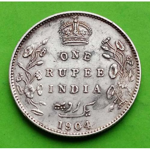 Серебро - Брит. Индия 1 рупия 1904 г. (Эдвард VII)