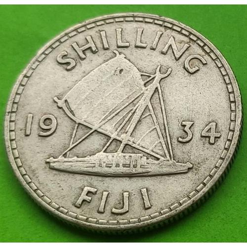  Серебро - Фиджи шиллинг 1934 г. (Георг V) - корабль - неплохое состояние