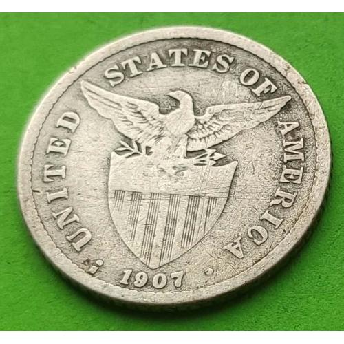 Серебро - Филиппины под США 20 сентаво 1907 г. - большой герб