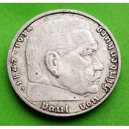 Серебро - Германия 2 марки 1937 г. (A)