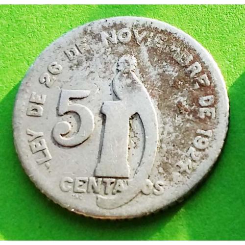 Серебро - Гватемала 5 сентаво 1944 г.