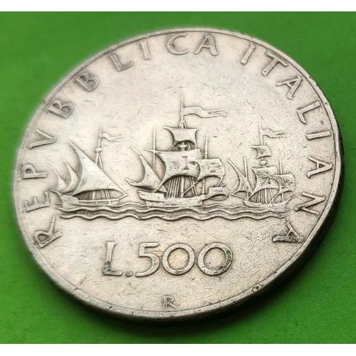 Серебро - Италия 500 лир 1958 г. (корабль)