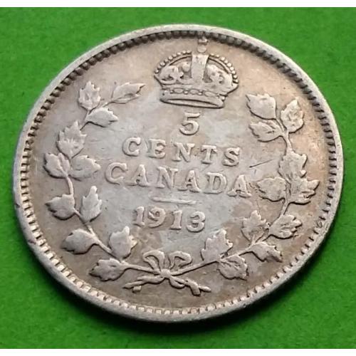 Серебро - Канада 5 центов 1913 г. (Георг V)