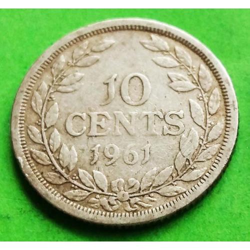 Серебро - Либерия 10 центов 1961 г. (проба 0.9000)