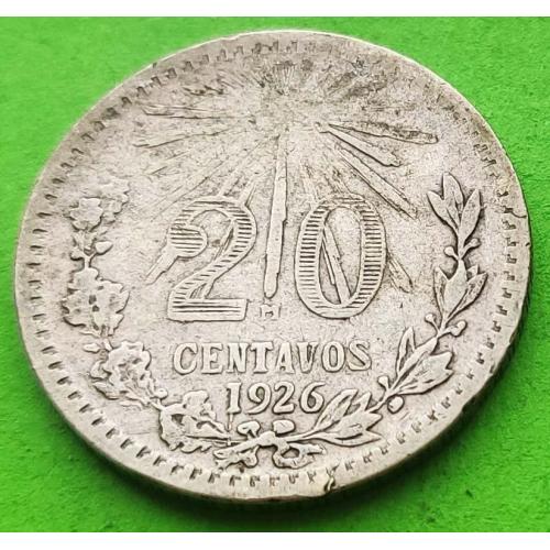 Серебро - Мексика 20 сентаво 1926 г. 