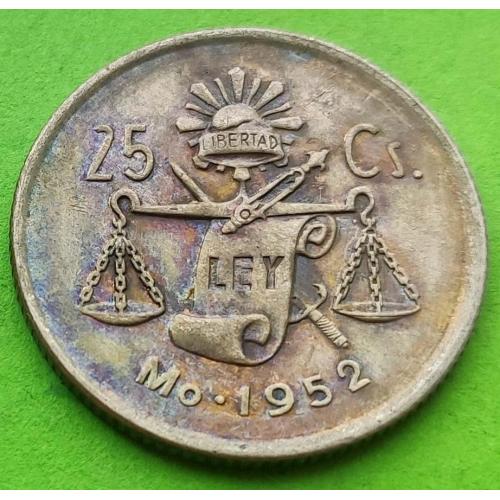 Серебро - Мексика 25 сентаво 1952 г. - редкий год