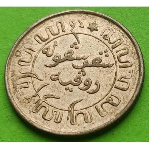 Серебро - Нид. Индия 1/10 гульдена 1942 г.