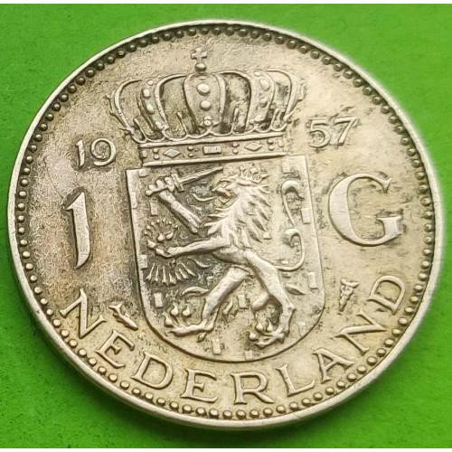 Серебро - Нидерланды 1 гульден 1957 г.