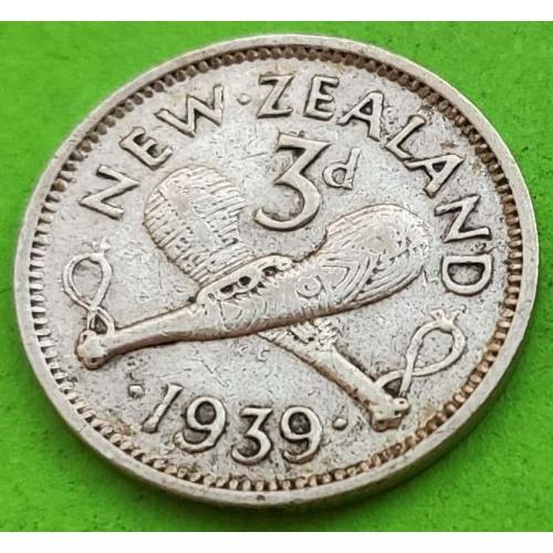 Серебро - Новая Зеландия 3 пенса 1939 г. (Георг VI - император)