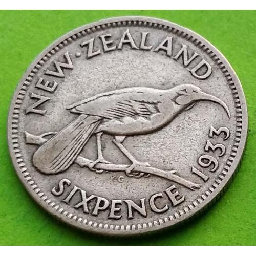 Серебро - Новая Зеландия 6 пенсов 1933 г.