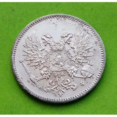 Серебро - Русская Финляндия 25 пенни 1917 г. (орел без короны - потерялась)
