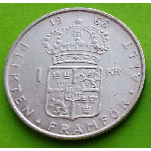 Серебро - Швеция 1 крона 1968 г.