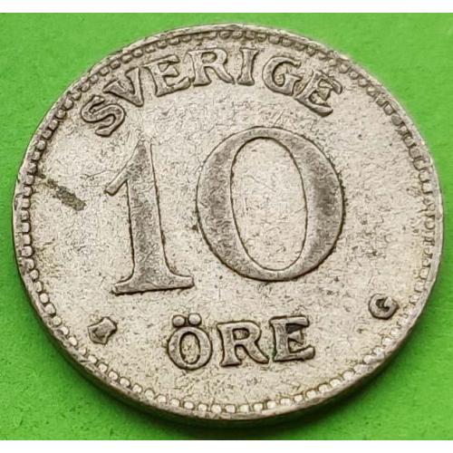 Серебро - Швеция 10 эре 1942 г.