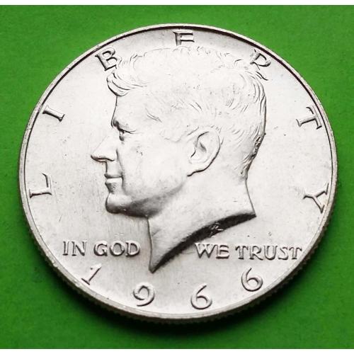 Серебро - США 1/2 доллара 1966 г. - отличное состояние