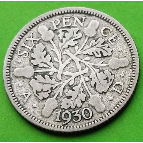 Серебро - Великобритания 6 пенсов 1930 г. (Георг V)