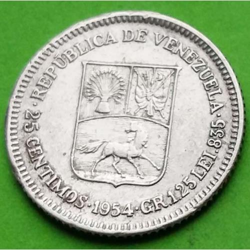 Серебро - Венесуэла 25 сентимо 1954 г.