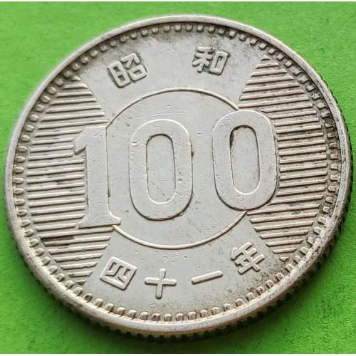Серебро - Япония 100 йен 1959-1966 гг.